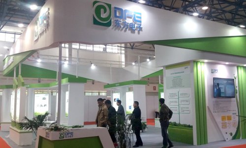 beat365软件领航电力信息化 强势亮相2016中国国际电