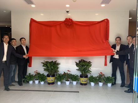 智能交易厅建设获得突破进展，南网第一无人自主交易厅揭牌